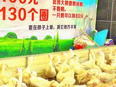 -塔湾兴顺国际观光夜市