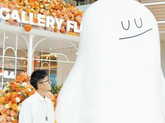 -壹海城ONE MALL