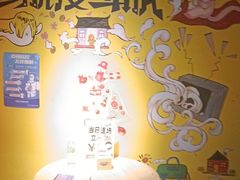 -解个谜沉浸剧情密室(天河店)