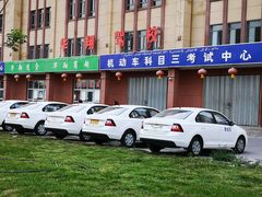 -华翔驾校考试中心