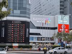 -超极限攀岩馆(六元素店)