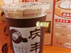 -庆丰包子铺(白塔寺店)