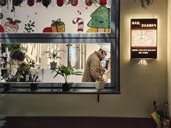 -大喜烤肉(海宁尚东店)
