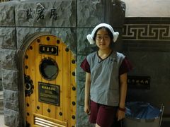 -纽斯桑拿会所(餐厅天山路店)
