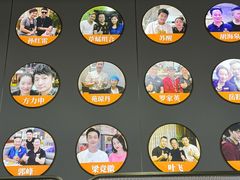 -潮汕大目牛肉火锅(水围店)