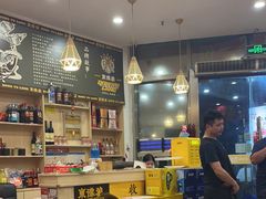 -東豫狼鲜货烧烤. 碳火烤鱼. 小龙虾(上海首店)