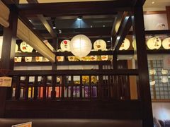 -大江户·温泉洗浴(浑南店)