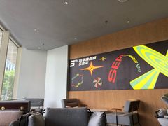 -科学家咖啡(海岸城店)