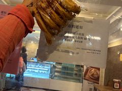 -国际饭店·帆声西饼屋(黄河路店)