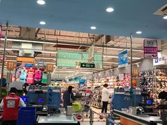 -世纪联华超市(浦电路店)