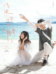 -布拉格婚纱摄影(真实客片店)