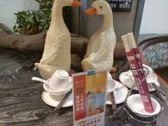 -湘当爱·鲜煮现炒(松岗立业路店)