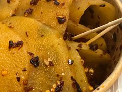 -周小亮丁家坡洋芋(全国总店)