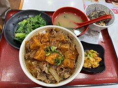 -食其家·牛丼咖喱(浦电路店)