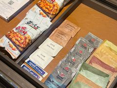 -上海前滩香格里拉大酒店