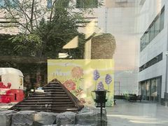 -Plush大堂酒廊(北京金融街威斯汀大酒店)
