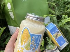 -野萃山·潮汕厚果汁(十亩地店)
