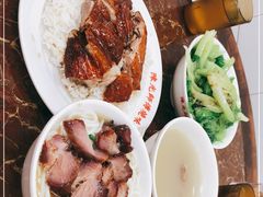 -陈光记烧腊店(罗保博士街店)