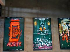 -棂笼·深度沉浸密室(武汉旗舰店)