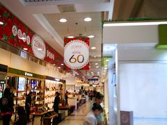-上海置地广场(南京东路店)