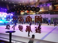 -闽和南(深圳万象城店)