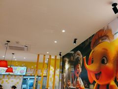 -尊宝比萨(平湖双拥街店)