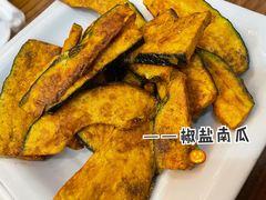 -老品芳
