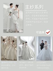 点击看大图 -重庆三毛摄影