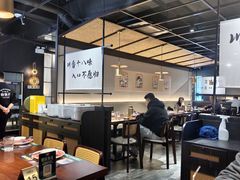 -拾捌川·自贡爆炒(新街口店)