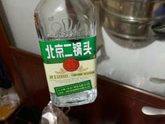 -新疆艾麦尔烧烤(丰台路口店)