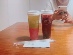 -煮叶(悠唐广场店)