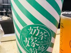冷锅串串-南门金峰辣子鸡·玩串串(昌发展万科广场店)