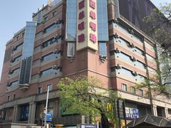 -西单明珠商场