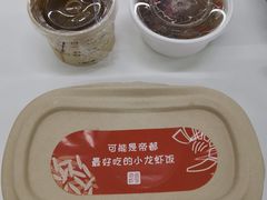 -海盗虾饭·小龙虾饭(望京店)