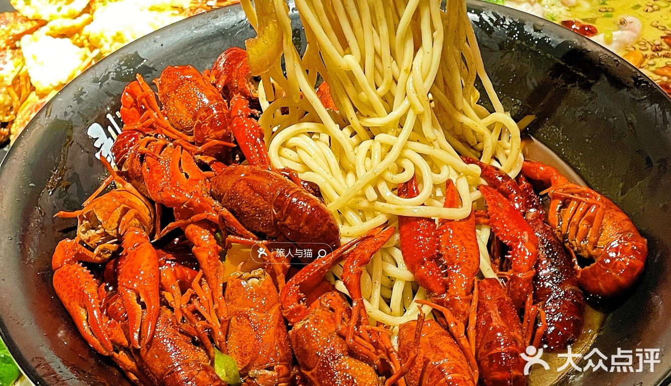 周末的快乐是这口小龙虾🦞给的❗❗