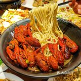 周末的快乐是这口小龙虾🦞给的❗❗