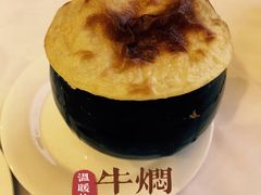 -起士林大饭店(小白楼店)