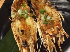 -秋野六丁目(砂之船店)