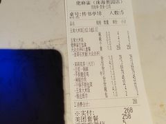 -佬麻雀·新湘菜(珠海金发购物中心店)