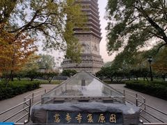 -玲珑塔公园