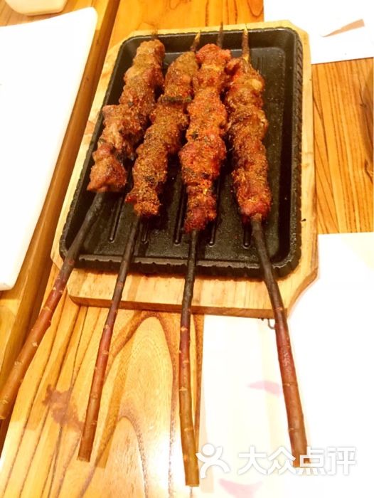 最桃花中式烤肉