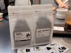 -Dogi&kiki Coffee(中心商务大厦店)