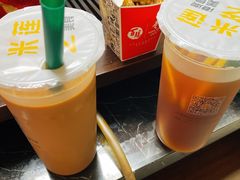 -美芝莲(领展购物广场中关村店)