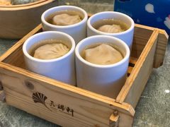 -天瑞轩·粤菜餐厅