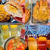 东莞探店|巨好吃‼️无法拒绝满料的菠萝炒饭