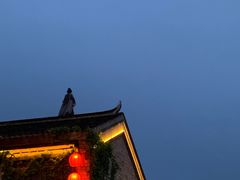 -茅山东方盐湖城景区