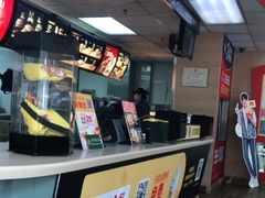 -麦当劳(烟台海港路店)