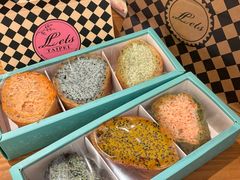 -Let's Taipei 非常烘焙(太古里店)