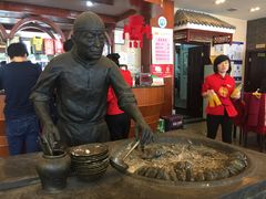 -北京小肠陈饭庄(方庄店)