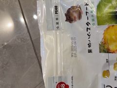 -宠爱我(南山店)
